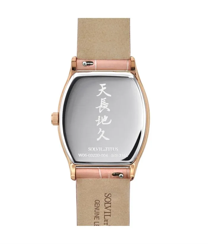 Barista Multi-Function Quartz Leather Women Watch W06-03220-004