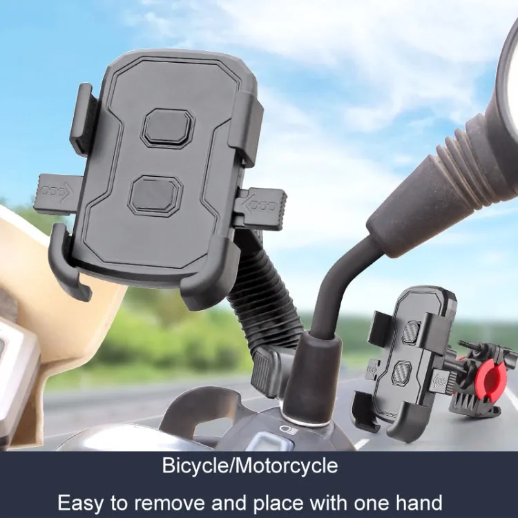 For Motorcycle Mobile Phone Navigation Support Bracket