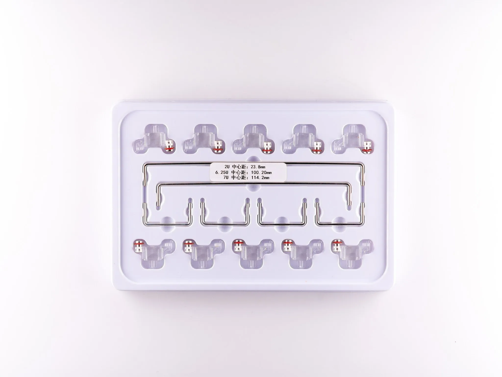 Gateron V2 Stabilizers