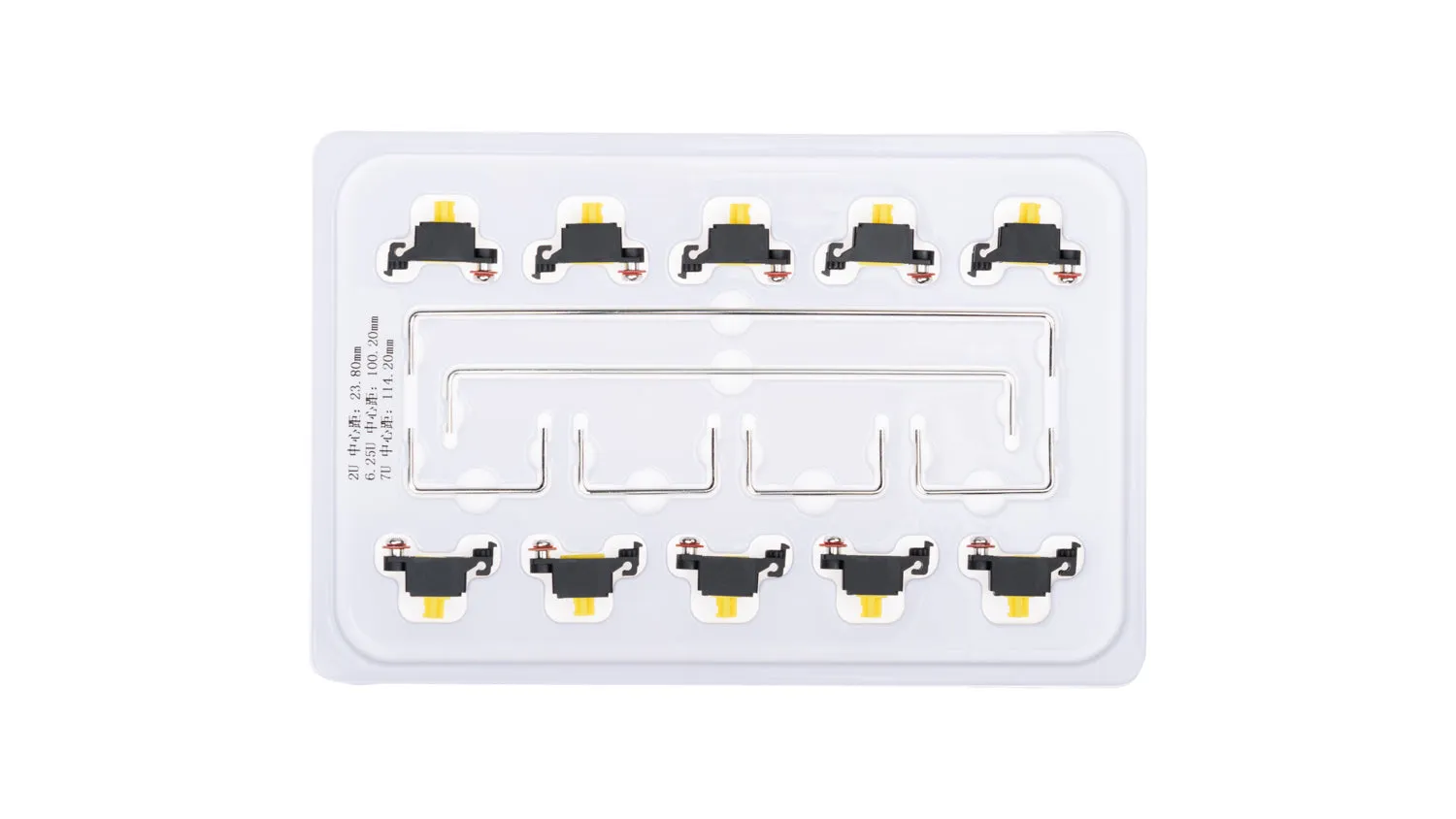 Gateron V2 Stabilizers