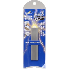 GodHand ES-90 Stainless Steel Hobby Edge File for Sanding Plastic