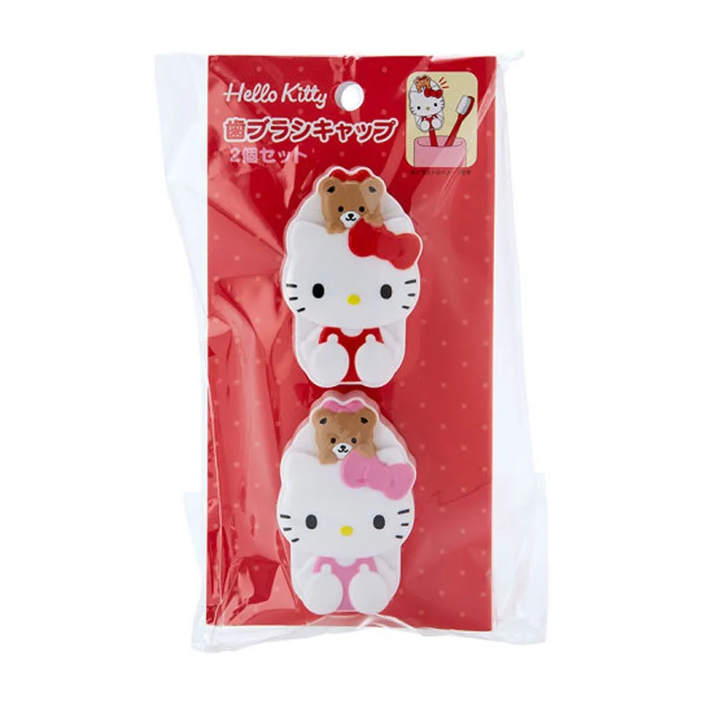 Hello Kitty Toothbrush Cover Set