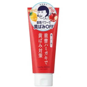 Ishizawa Hamigaki Nadeshiko Baking Soda Glossy Toothpaste