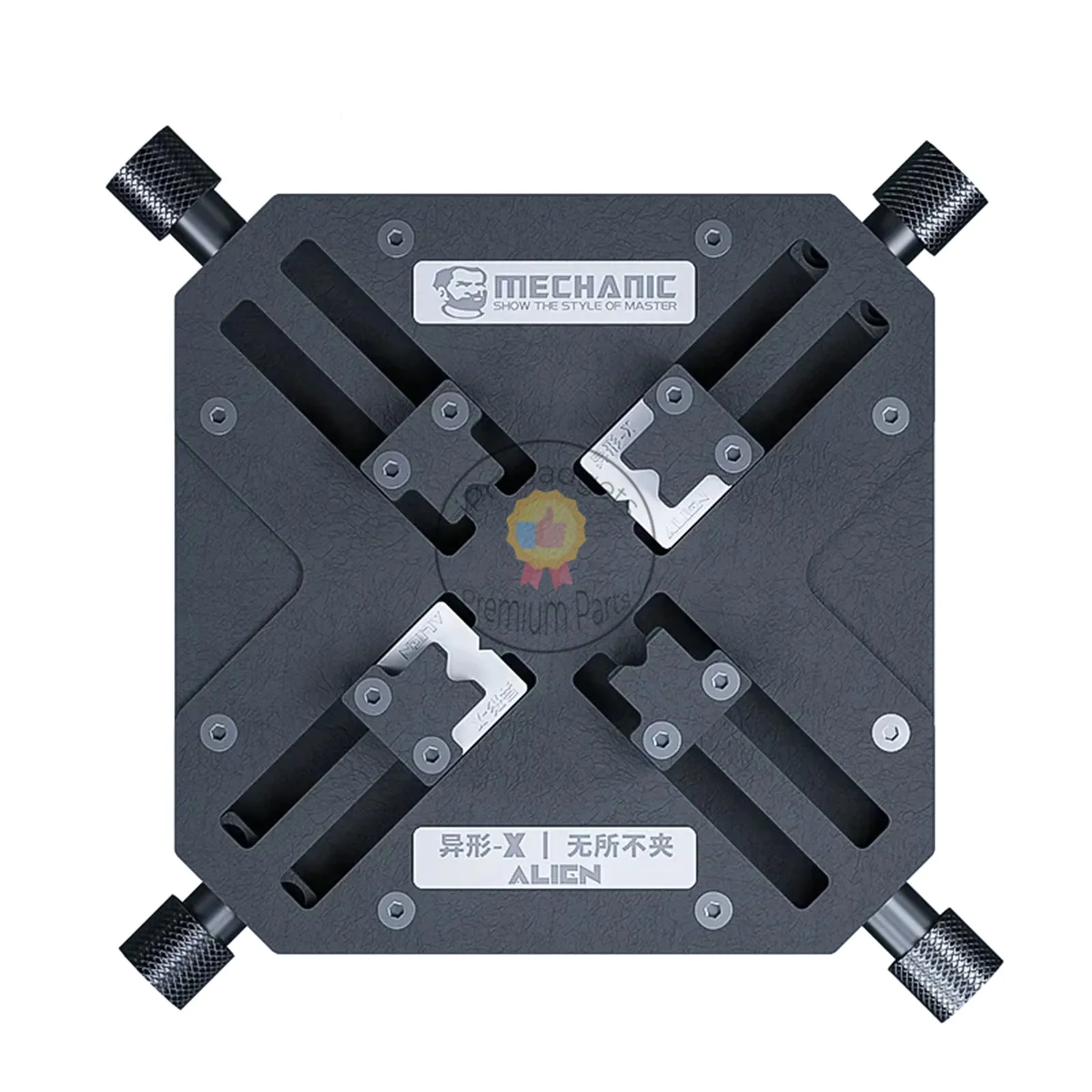 Mechanic Alien-X Special-Shaped Clamp Multifunctional IC Chip Glue Removal Fixture for Mobile Phone Motherboard Repair Clamp