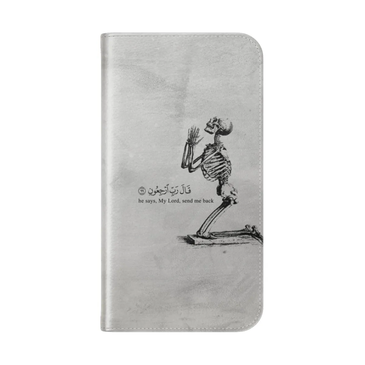 "My Lord, send me back" Quran Verse Flip Phone Case