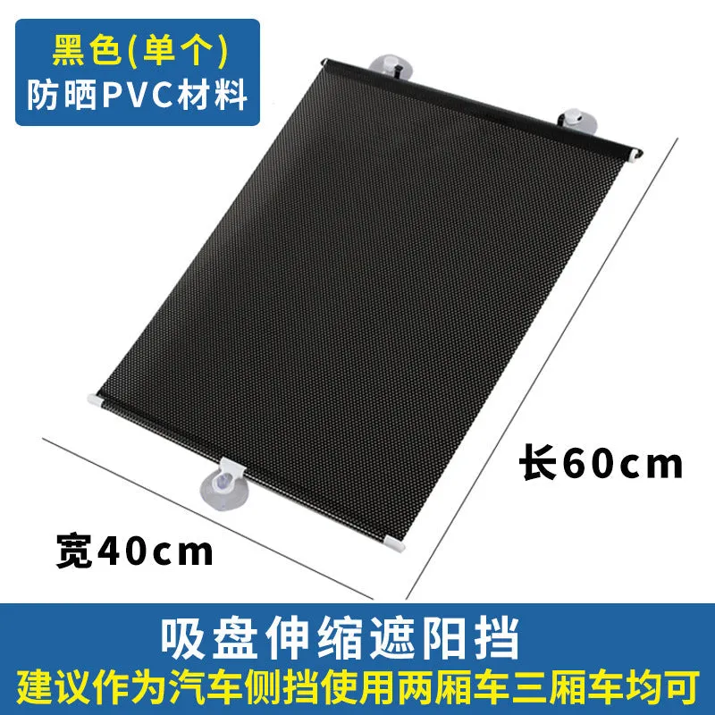 Retractable Automatic Car Sunshade: Front Windshield Heat Insulation Sun Visor