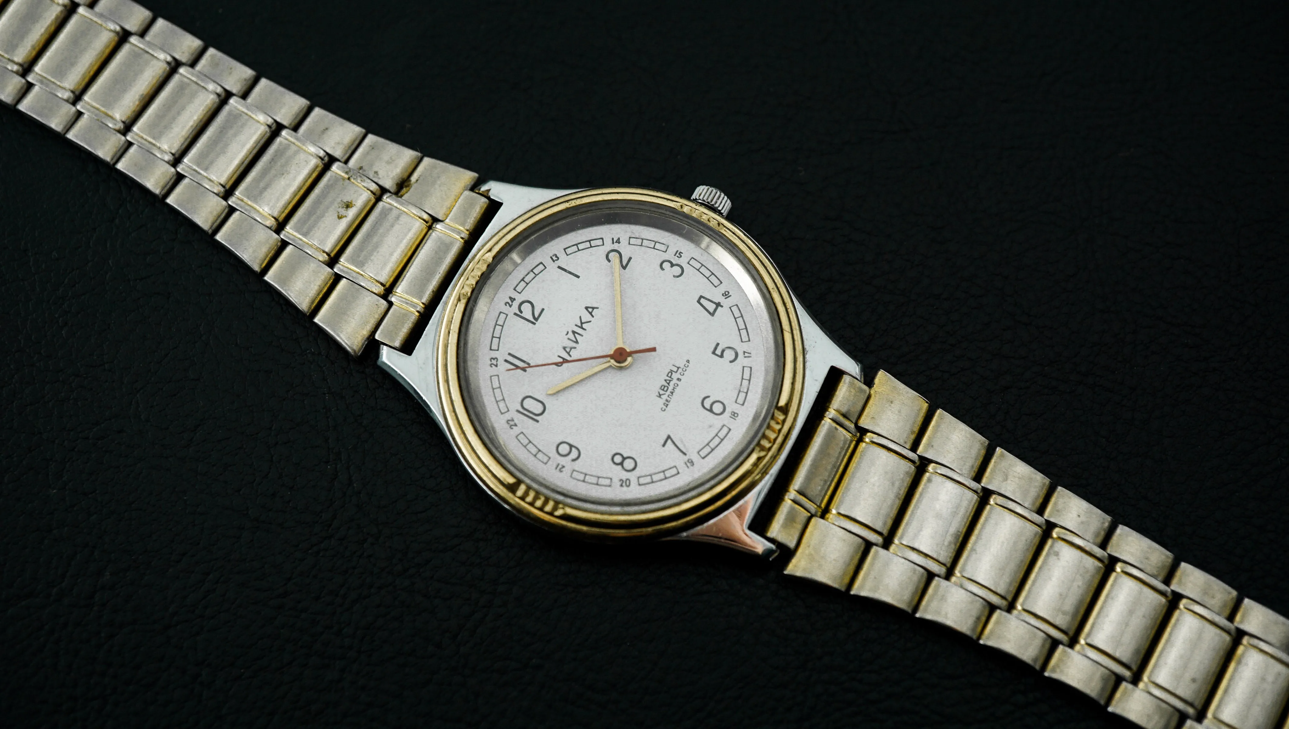 Vintage Soviet quartz wristwatch CHAIKA water-resistant