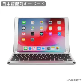 Wireless Keyboard for iPadAir第3世代/iPadPro10.5インチ用 日本語配列モデル シルバー [BRY8001-BJP]