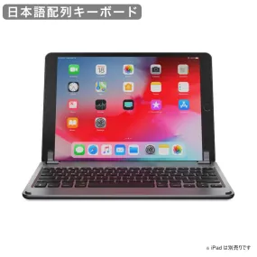 Wireless Keyboard for iPadAir第3世代/iPadPro10.5インチ用 日本語配列モデル スペースグレイ [BRY8002-BJP]