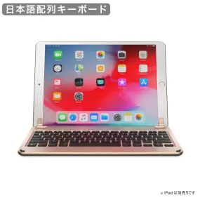 Wireless Keyboard for iPadAir第3世代/iPadPro10.5インチ用 日本語配列モデル ゴールド [BRY8003-CJP]